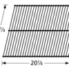 12 1/4 X 20 1/8, Rock Grate, Arkla, Broilmaster, Charmglow - 93001